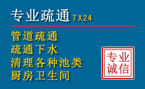 鄂州搬家公司提示：夏季高温季节长途搬家的6大常识